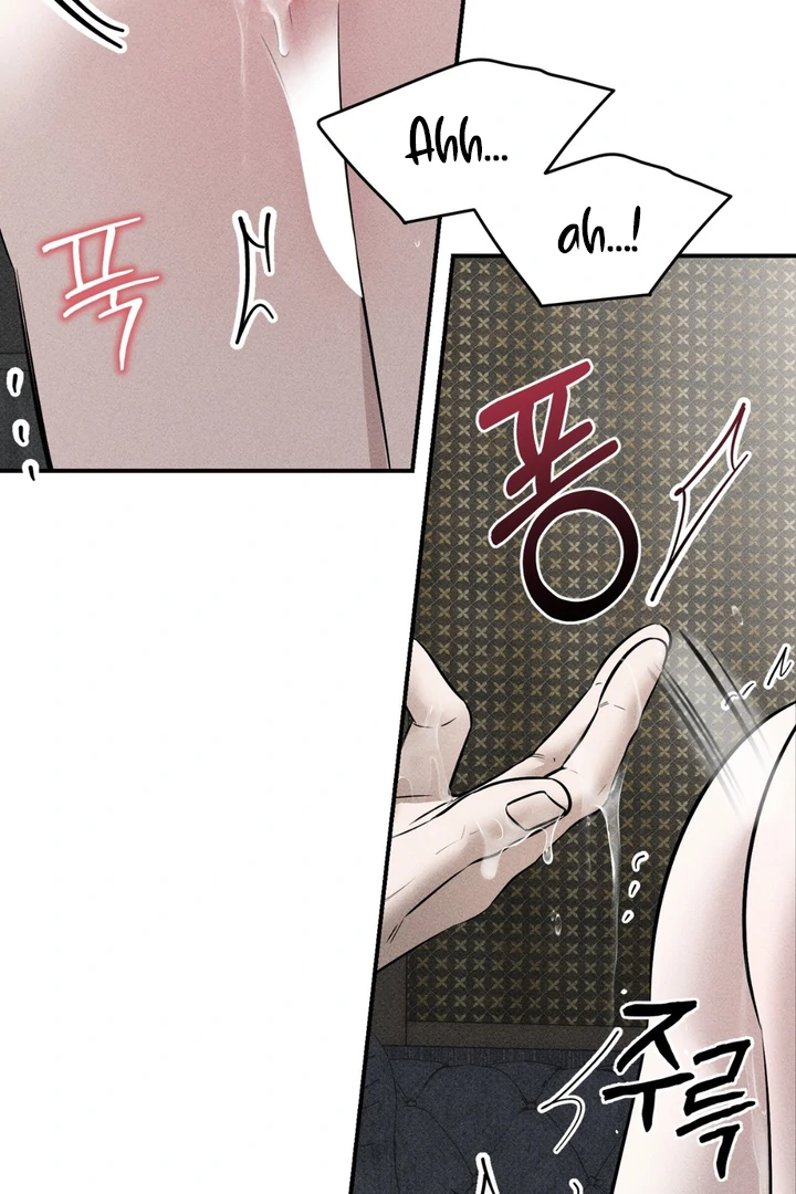Heart Packer Chapter 15 - Page 8 in English