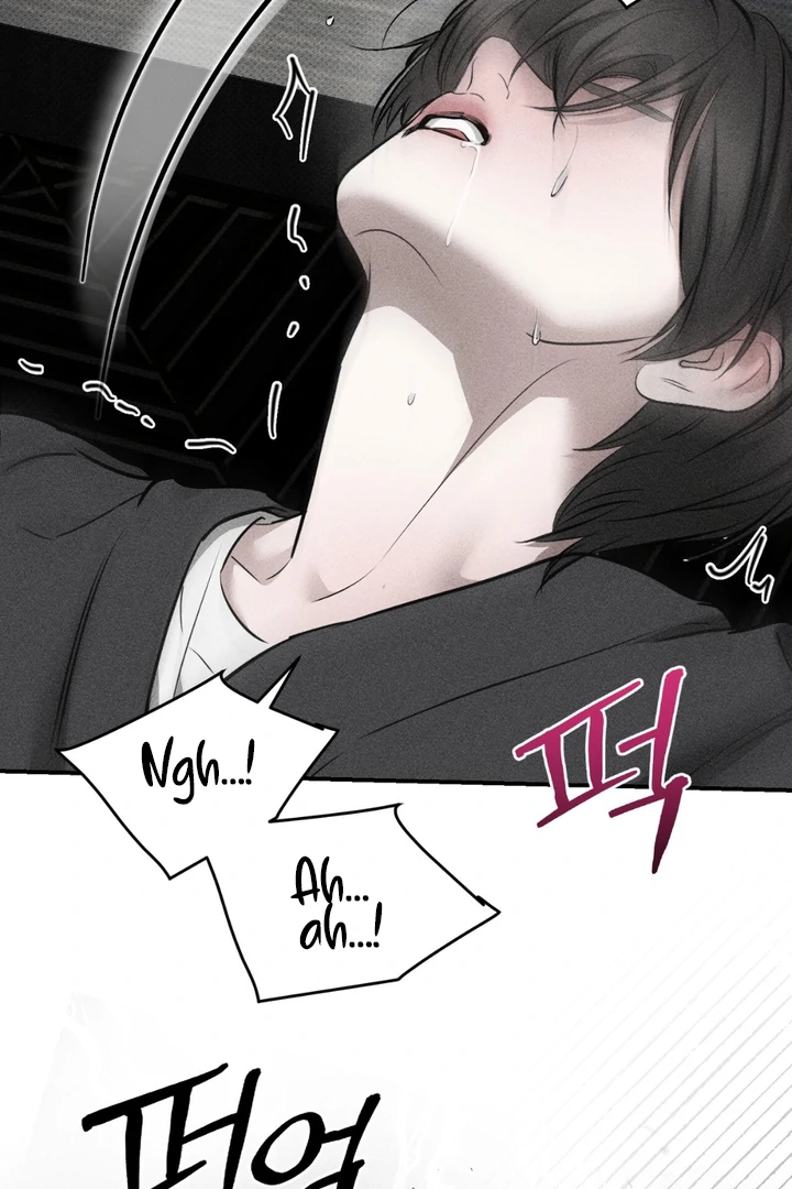 Heart Packer Chapter 15 - Page 80 in English