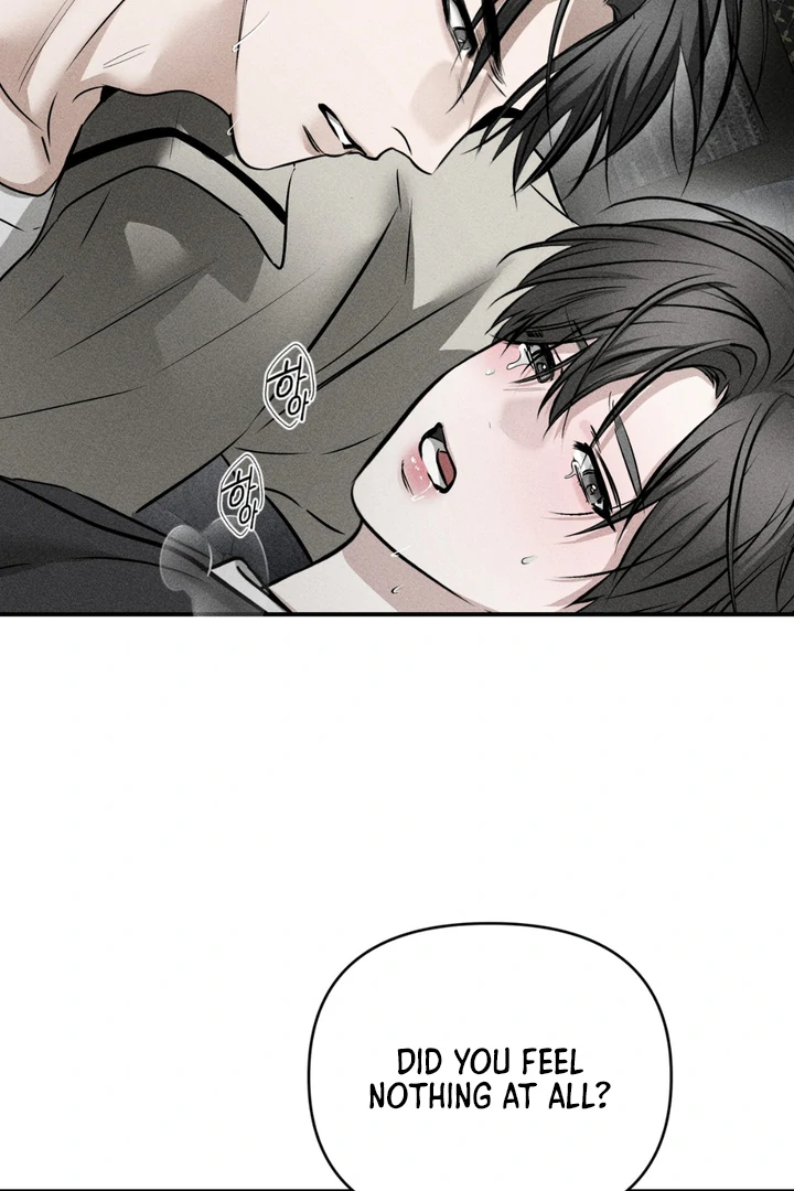 Heart Packer Chapter 15 - Page 88 in English