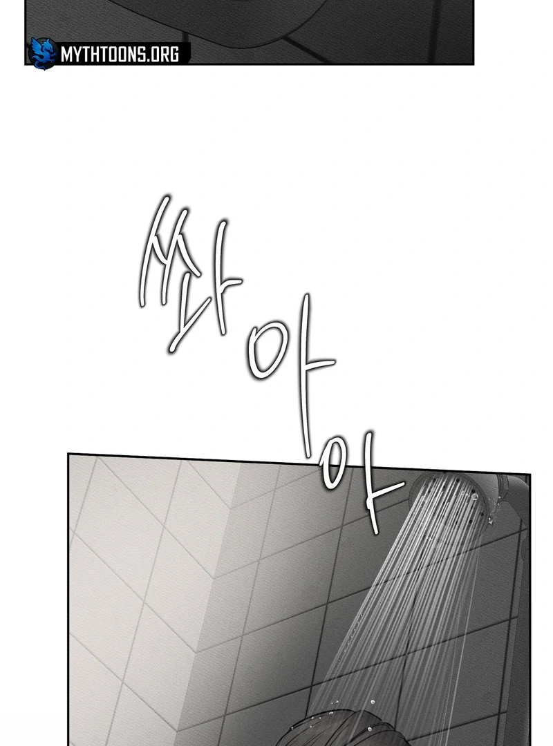 Heart Packer Chapter 2 - Page 120 in English