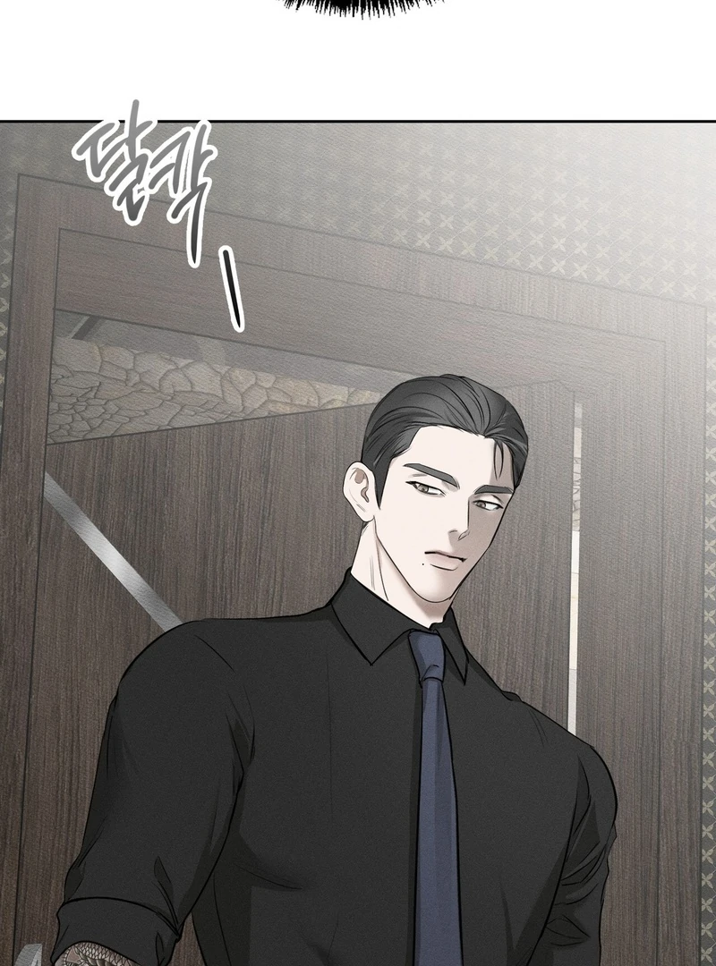 Heart Packer Chapter 2 - Page 48 in English