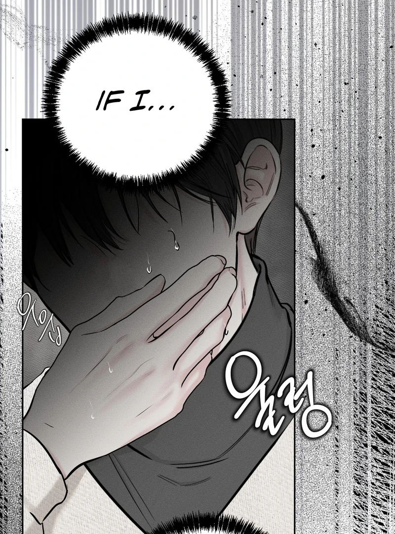 Heart Packer Chapter 2 - Page 95 in English