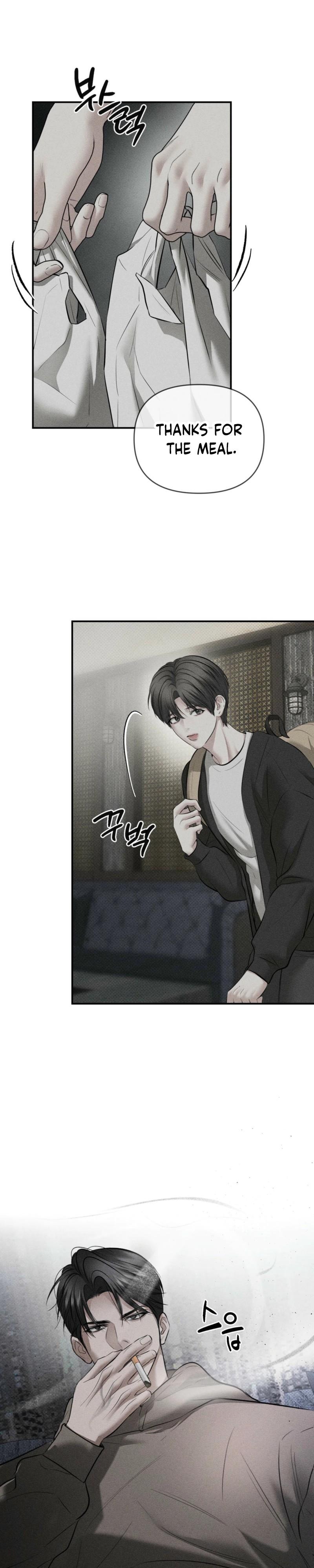 Heart Packer Chapter 27 - Page 11 in English