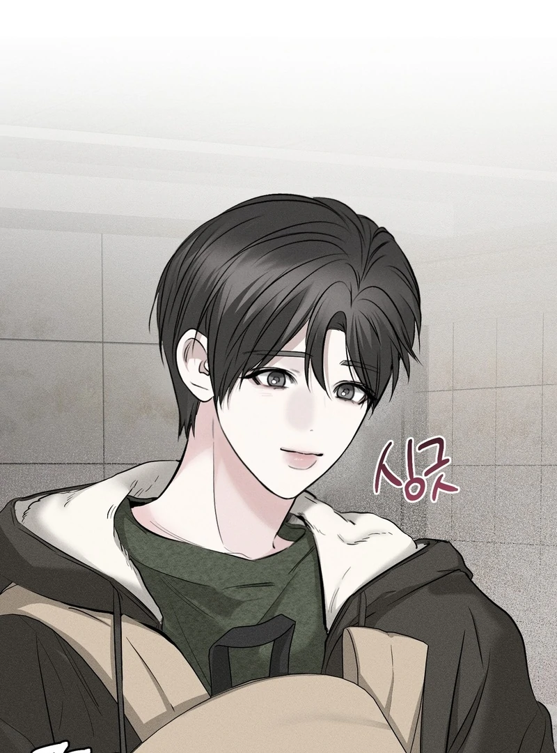 Heart Packer Chapter 4 - Page 103 in English