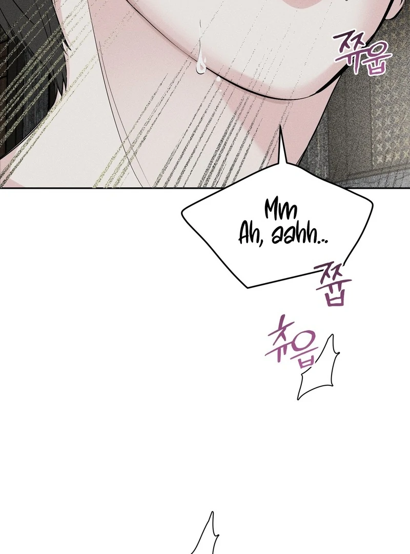 Heart Packer Chapter 4 - Page 11 in English