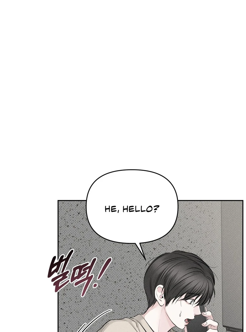 Heart Packer Chapter 4 - Page 111 in English