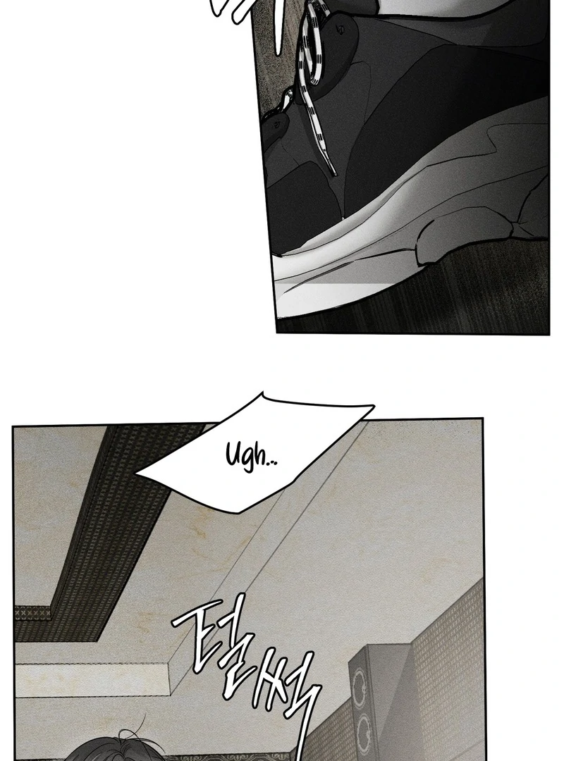 Heart Packer Chapter 4 - Page 15 in English
