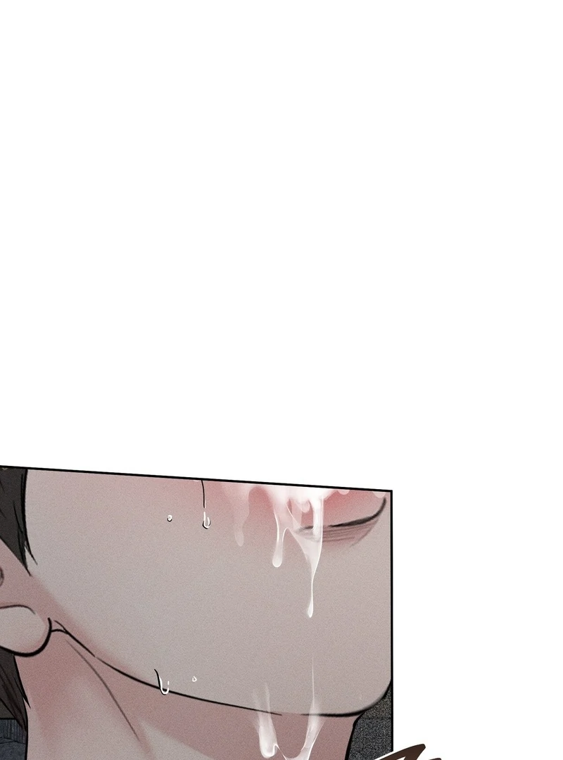 Heart Packer Chapter 4 - Page 45 in English