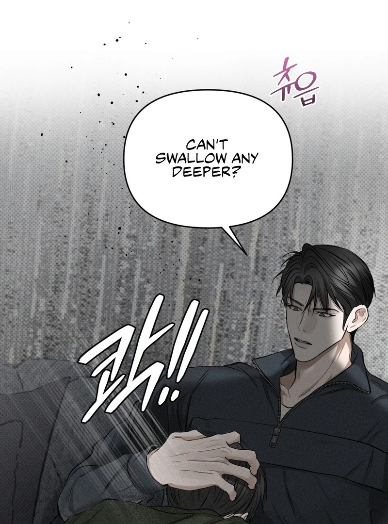 Heart Packer Chapter 4 - Page 7 in English