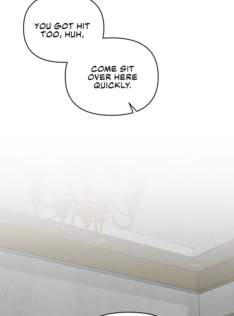 Heart Packer Chapter 4 - Page 76 in English
