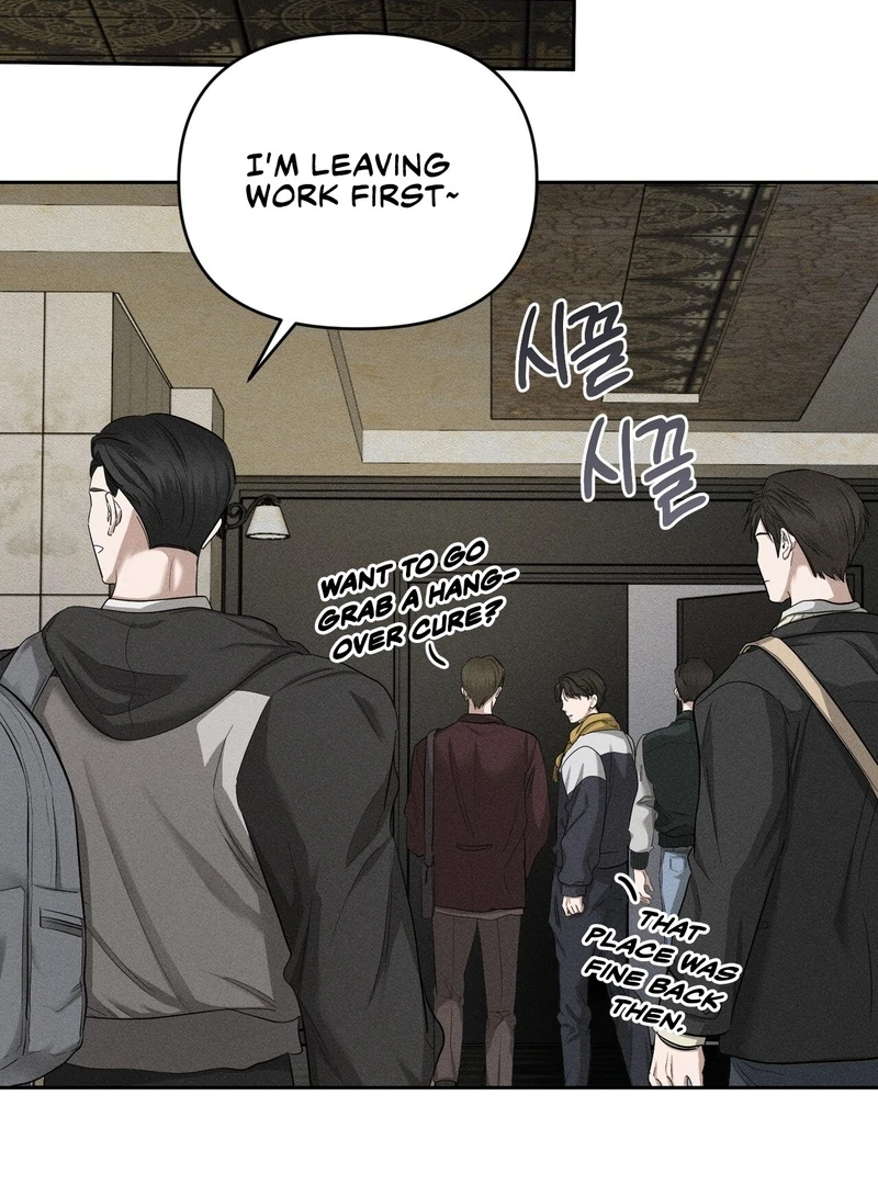 Heart Packer Chapter 4 - Page 90 in English