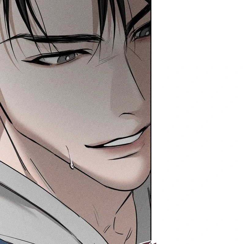 Heart Packer Chapter 5 - Page 83 in English