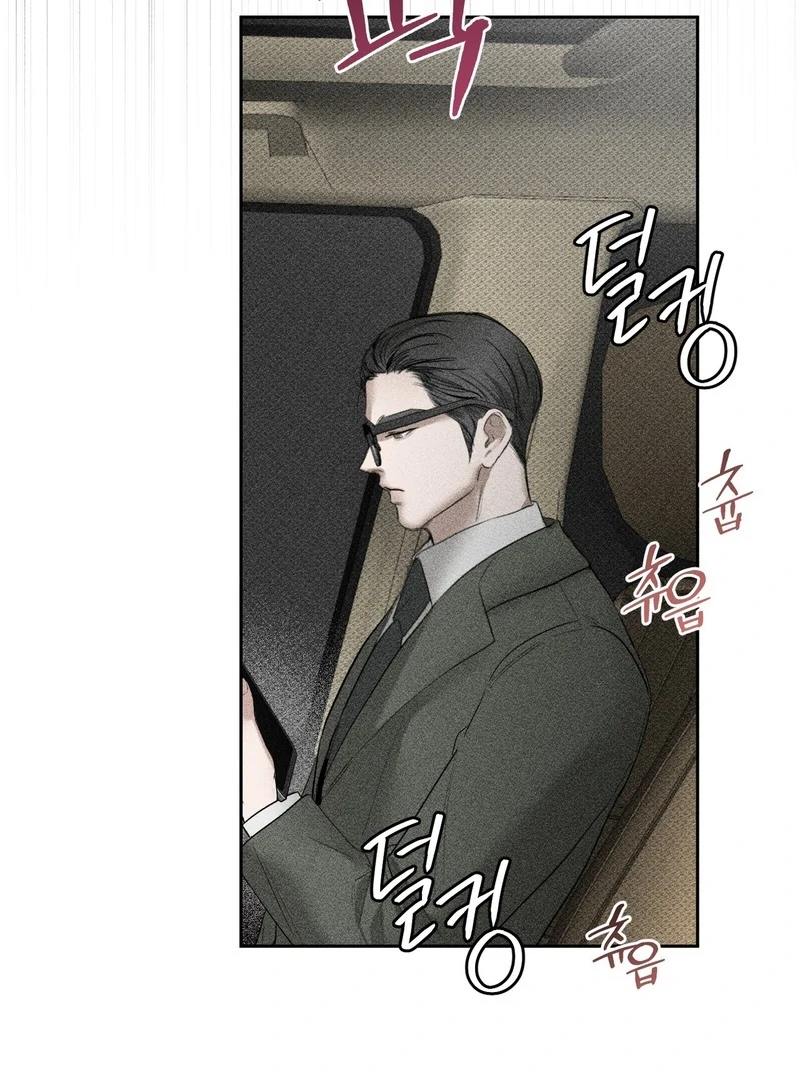 Heart Packer Chapter 5 - Page 103 in English