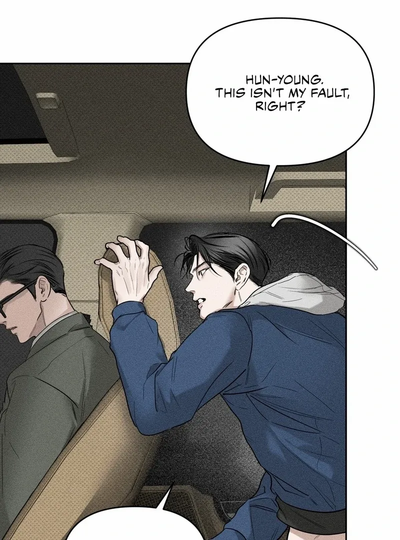 Heart Packer Chapter 5 - Page 110 in English
