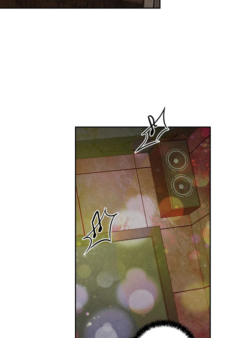 Heart Packer Chapter 6 - Page 33 in English