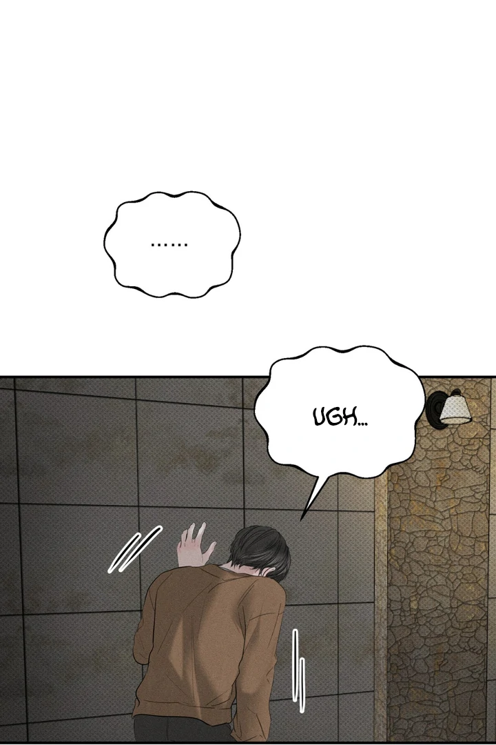 Heart Packer Chapter 6 - Page 41 in English