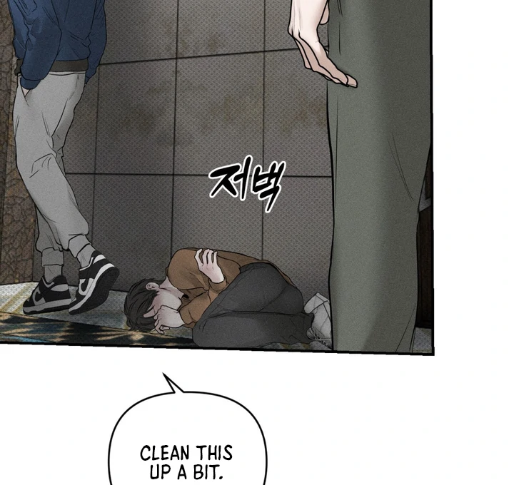 Heart Packer Chapter 6 - Page 57 in English
