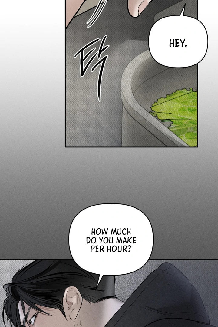 Heart Packer Chapter 6 - Page 80 in English
