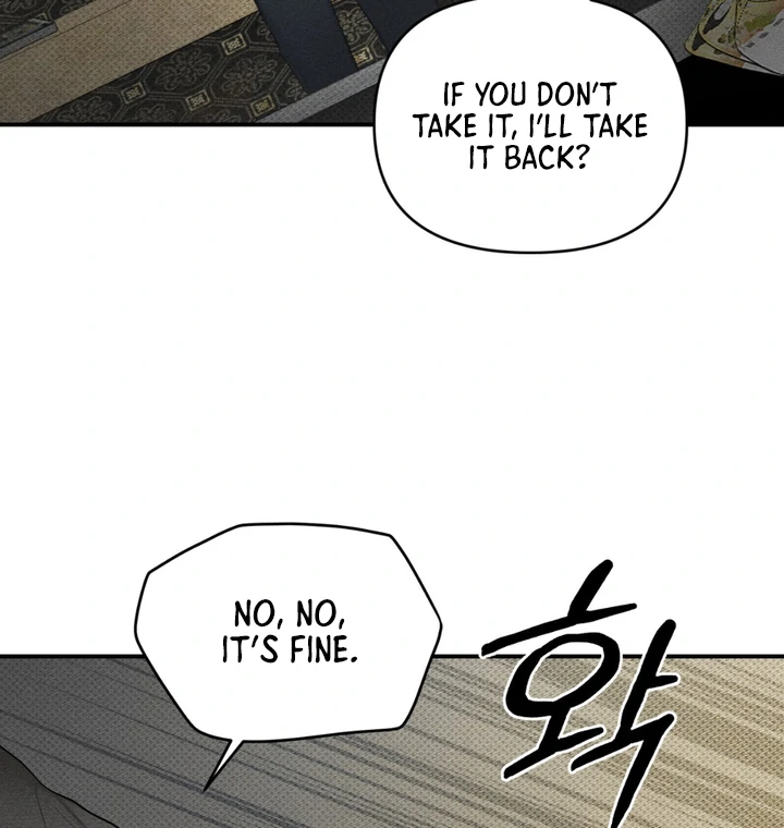 Heart Packer Chapter 6 - Page 85 in English
