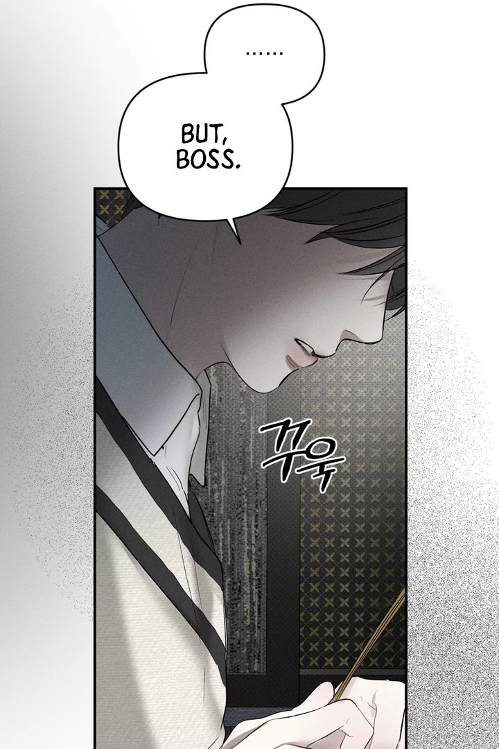 Heart Packer Chapter 6 - Page 87 in English