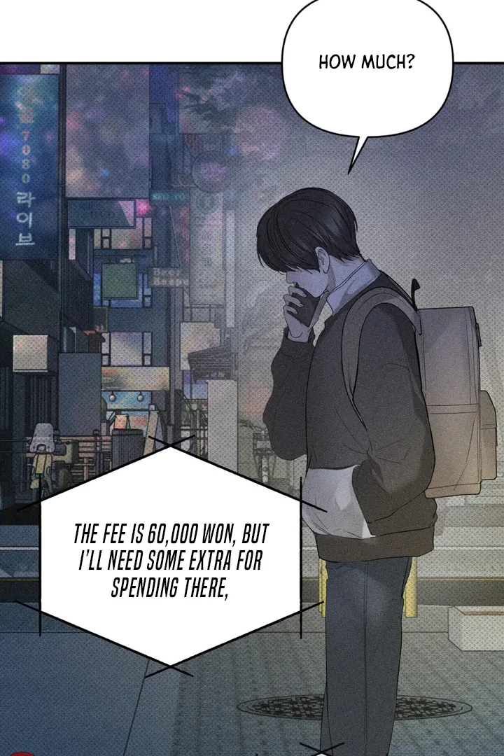 Heart Packer Chapter 7 - Page 15 in English