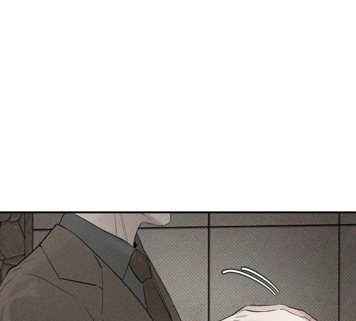 Heart Packer Chapter 7 - Page 38 in English