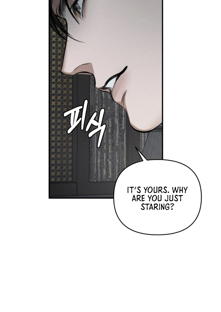 Heart Packer Chapter 7 - Page 58 in English