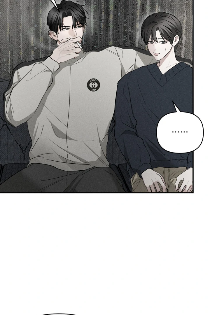 Heart Packer Chapter 7 - Page 78 in English