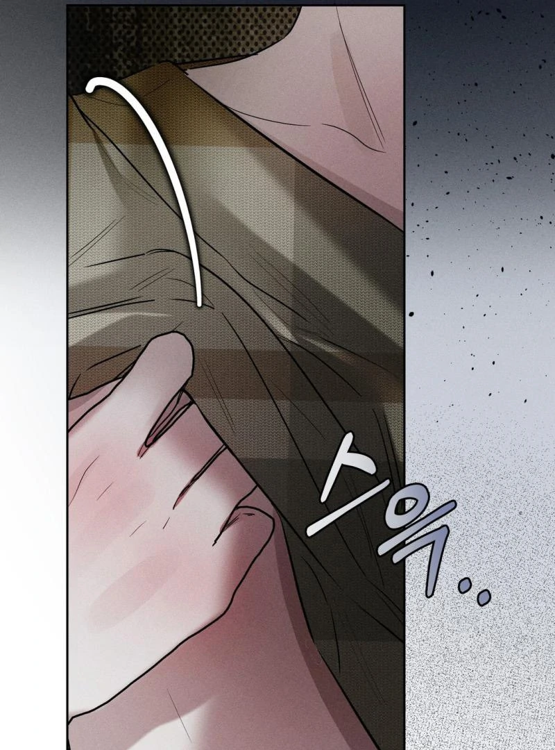 Heart Packer Chapter 8 - Page 203 in English