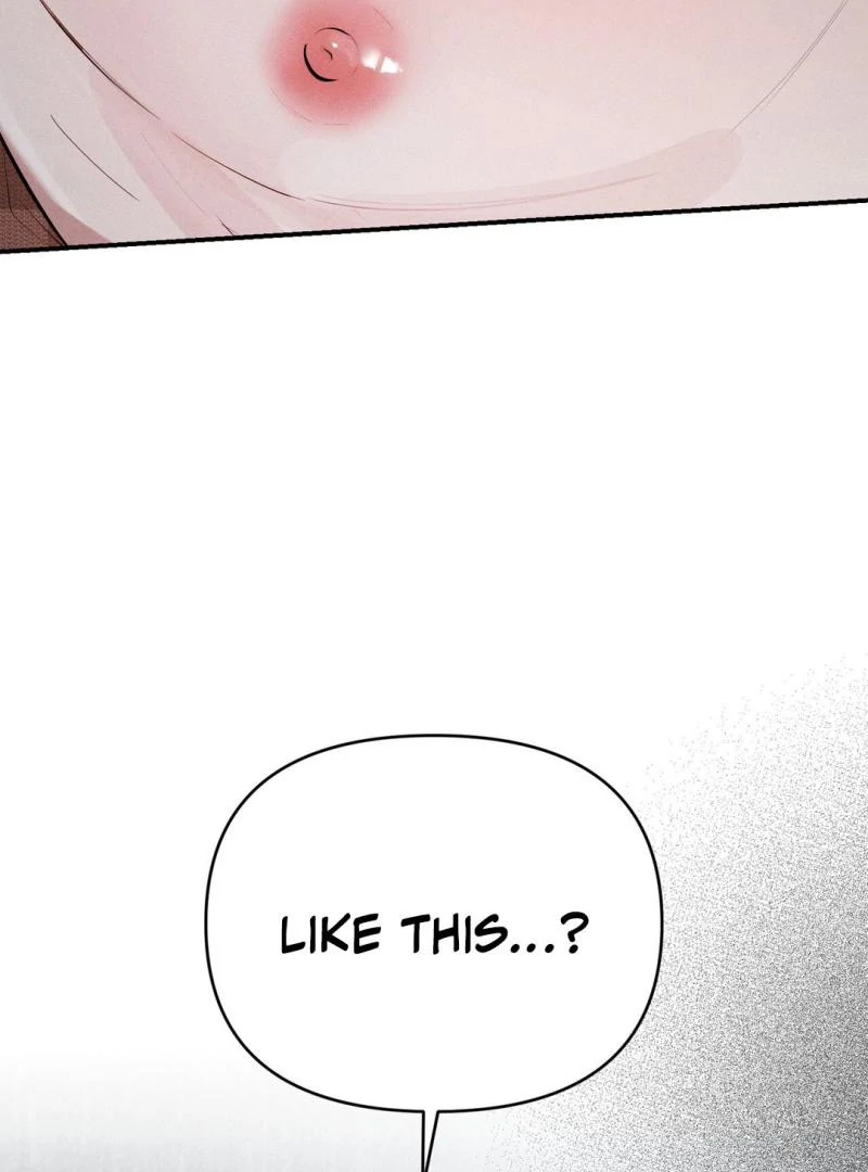 Heart Packer Chapter 8 - Page 206 in English