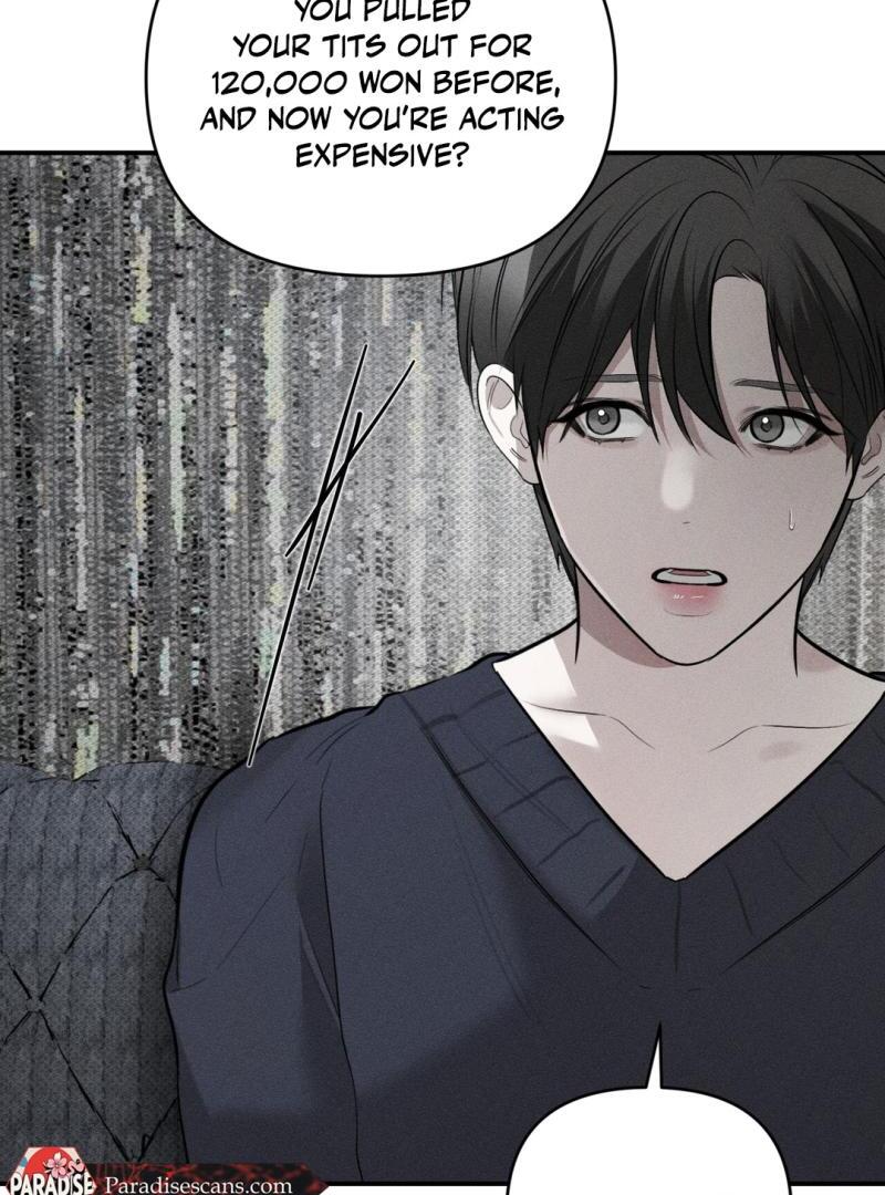 Heart Packer Chapter 8 - Page 18 in English
