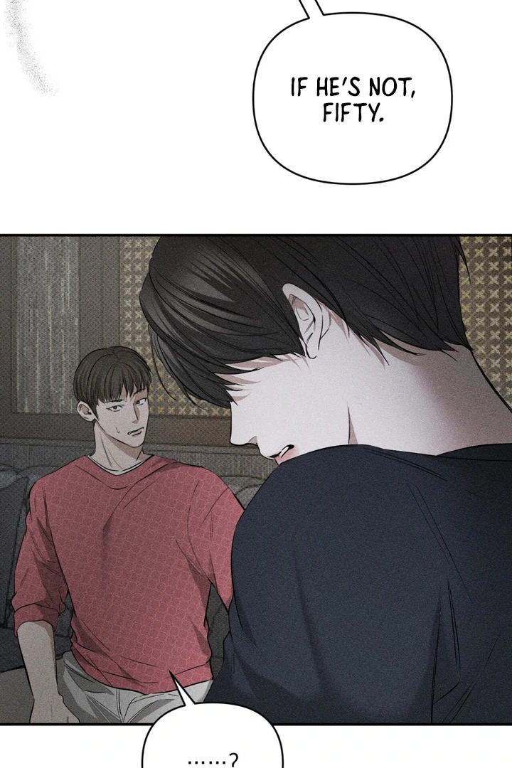 Heart Packer Chapter 8 - Page 5 in English