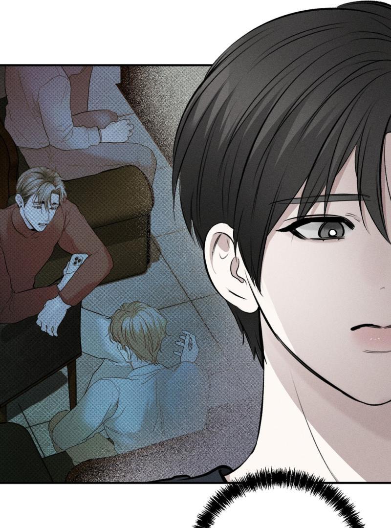 Heart Packer Chapter 8 - Page 59 in English