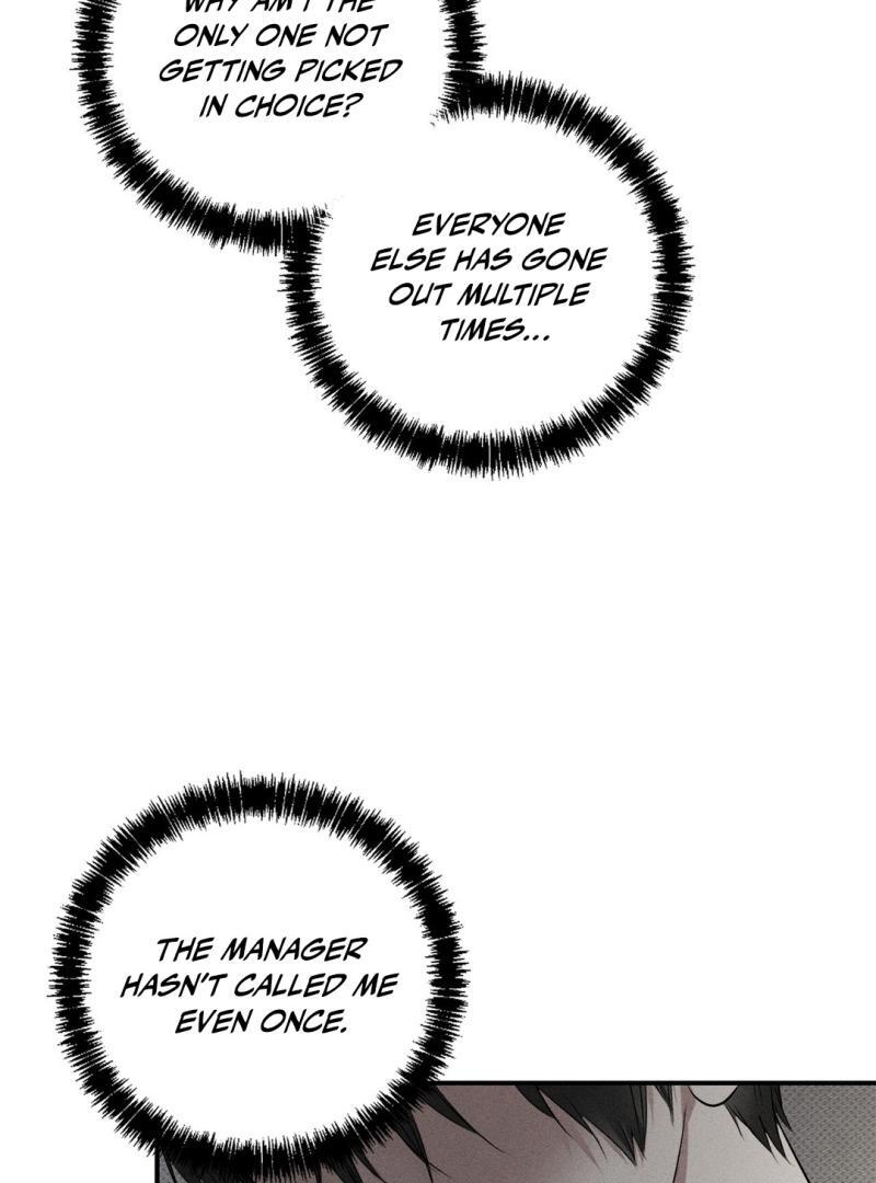 Heart Packer Chapter 8 - Page 67 in English