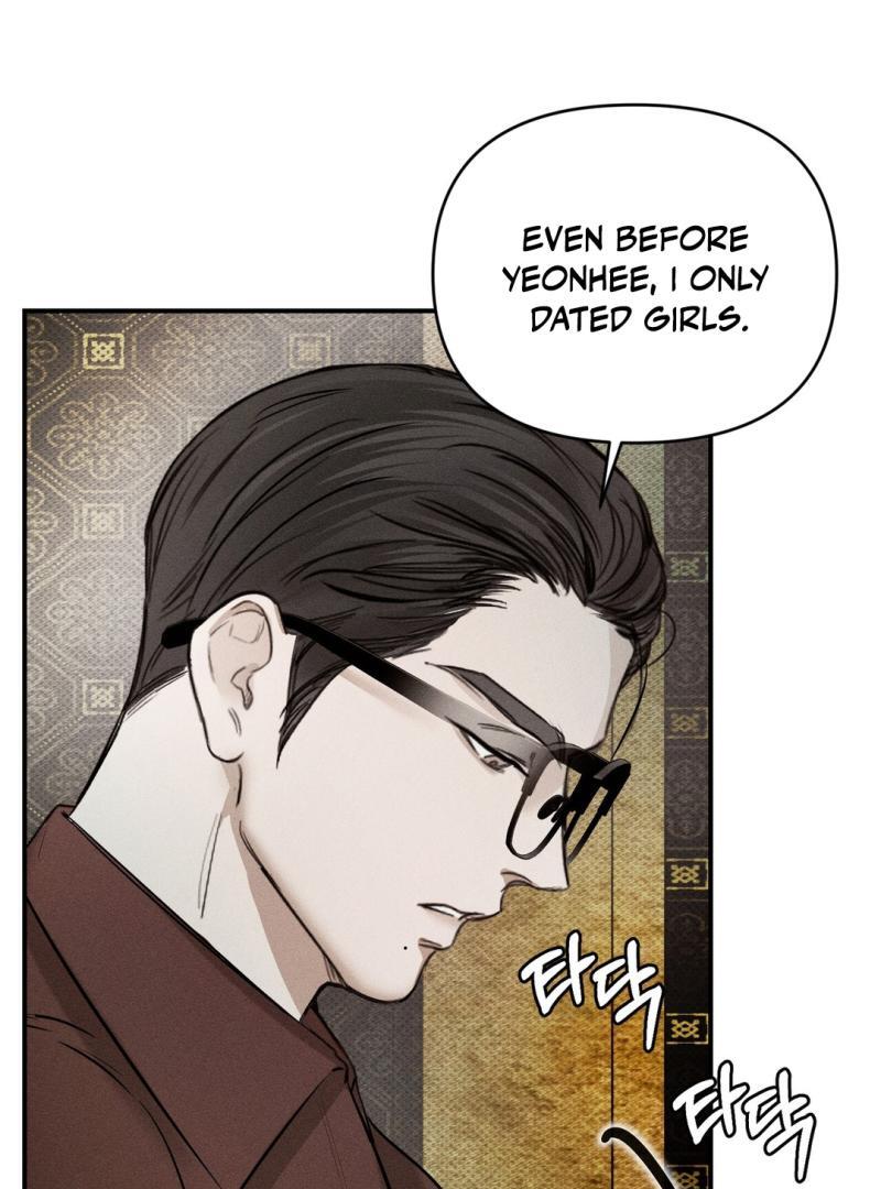 Heart Packer Chapter 8 - Page 106 in English