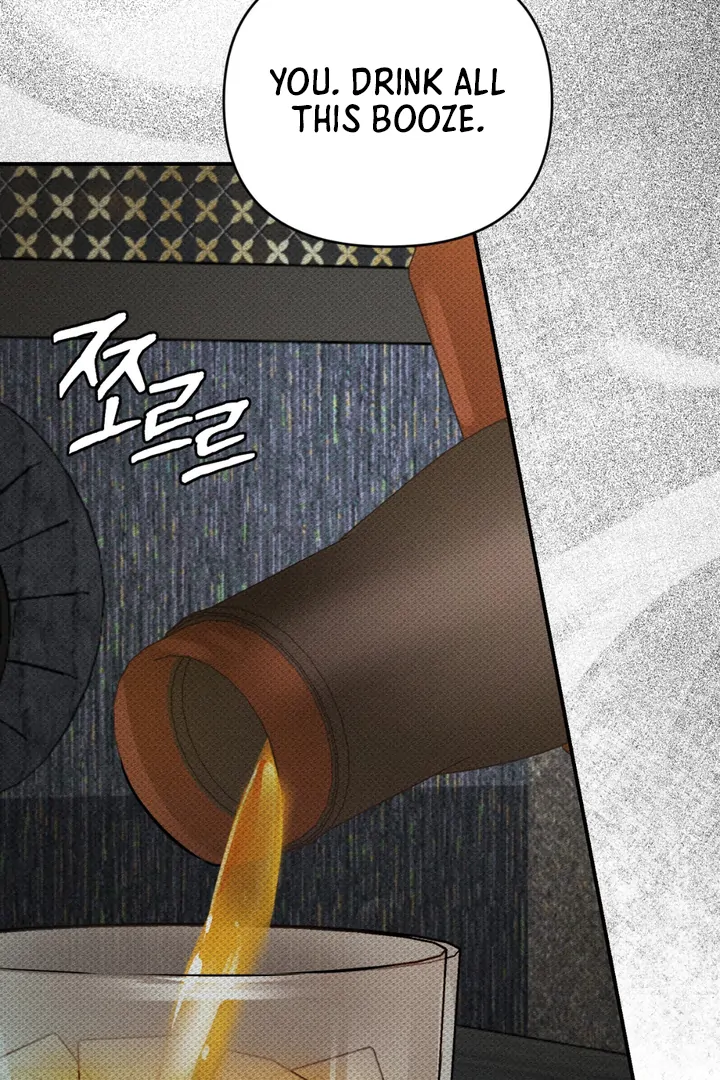 Heart Packer Chapter 8 - Page 165 in English