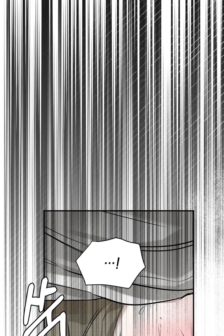 Heart Packer Chapter 9 - Page 53 in English