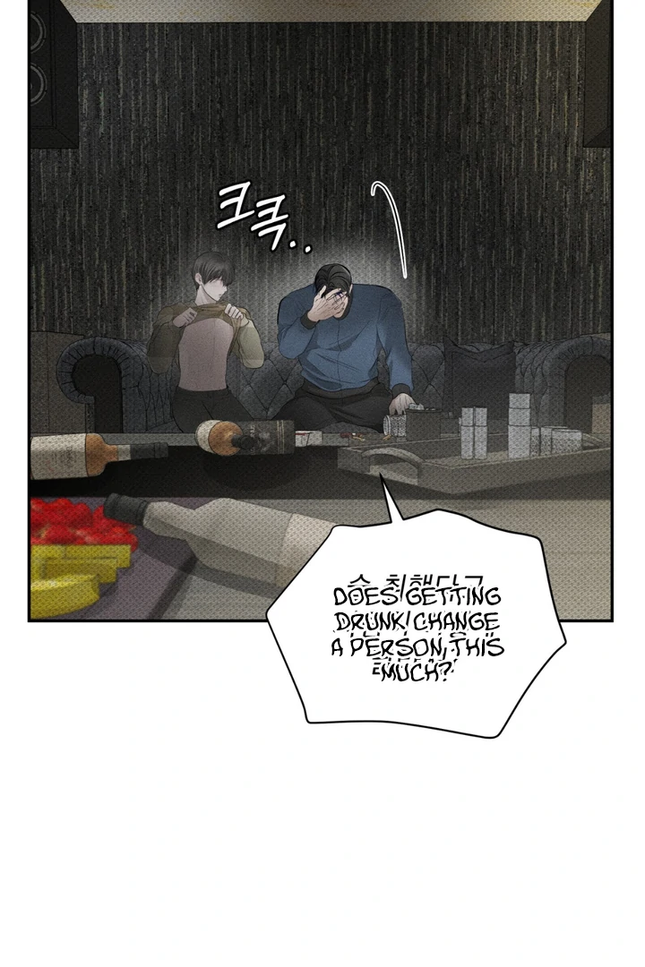 Heart Packer Chapter 9 - Page 10 in English
