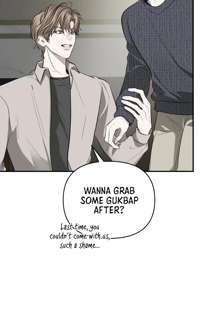 Heart Packer Chapter 9 - Page 74 in English