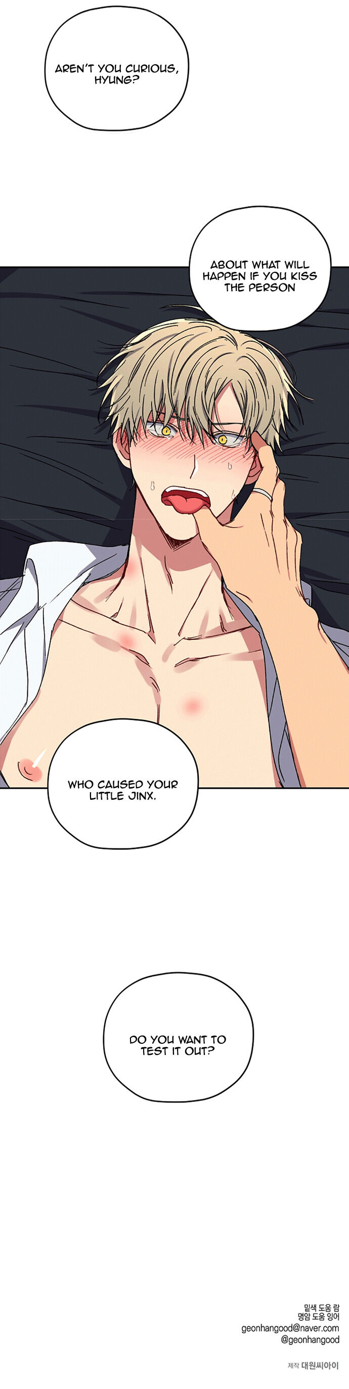 Love Jinx Chapter 30 - Page 23 in English
