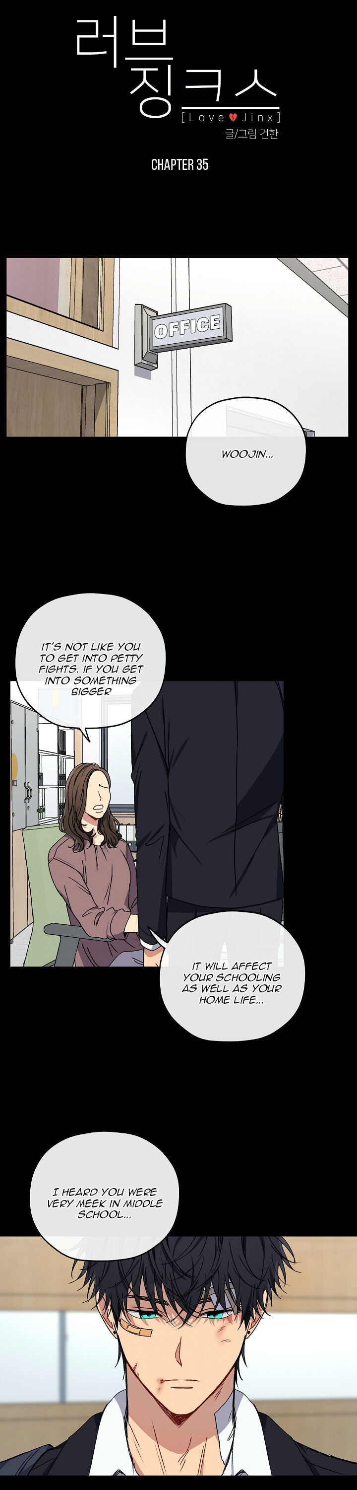 Love Jinx Chapter 35 - Page 10 in English