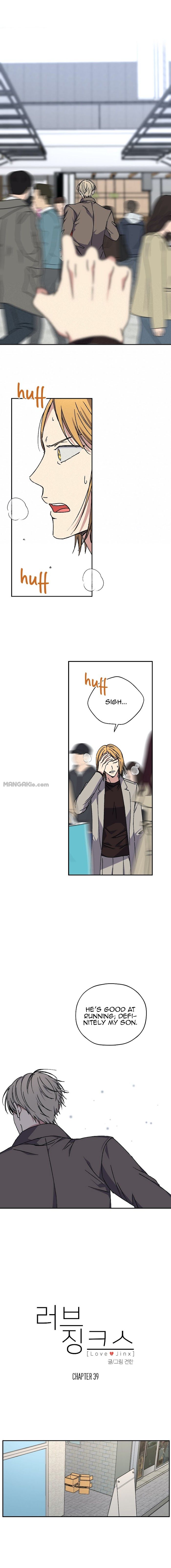 Love Jinx Chapter 39 - Page 3 in English