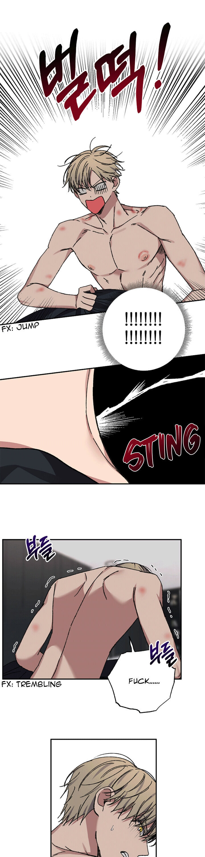 Love Jinx Chapter 45 - Page 4 in English