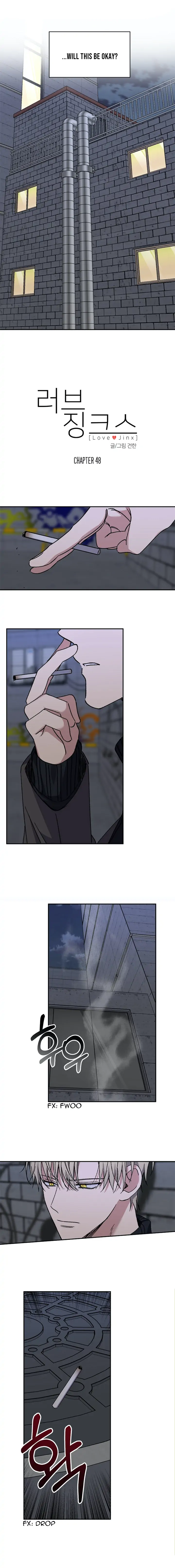 Love Jinx Chapter 48 - Page 7 in English