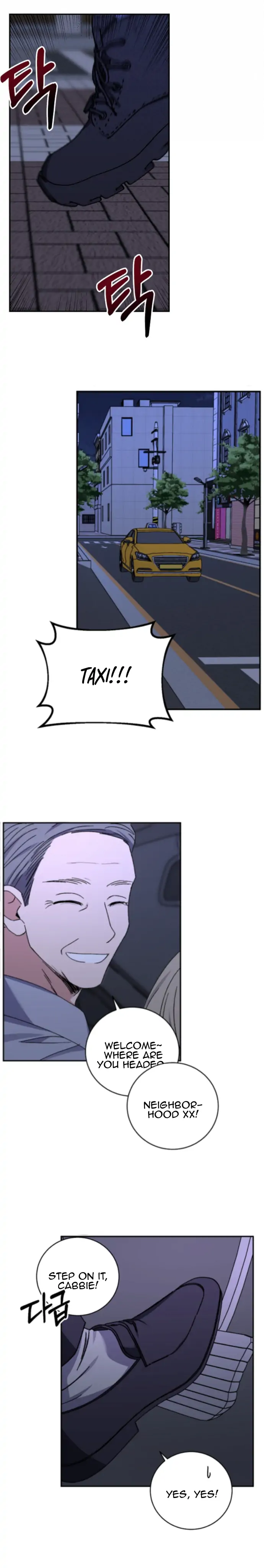Love Jinx Chapter 56 - Page 12 in English