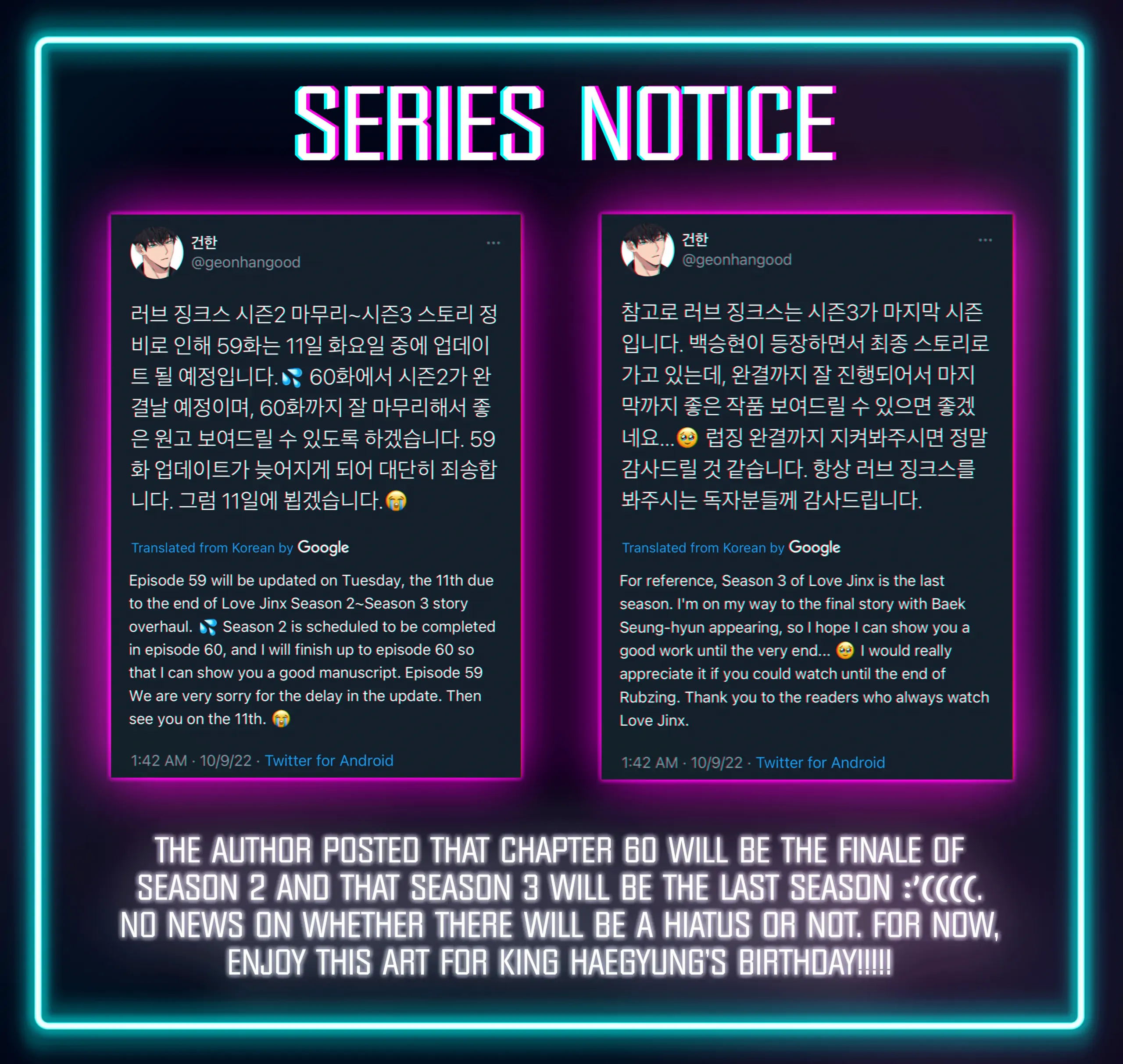 Love Jinx Chapter 59 - Page 13 in English