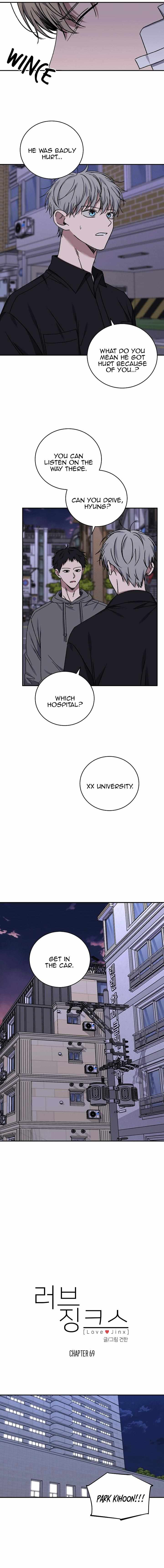 Love Jinx Chapter 69 - Page 4 in English