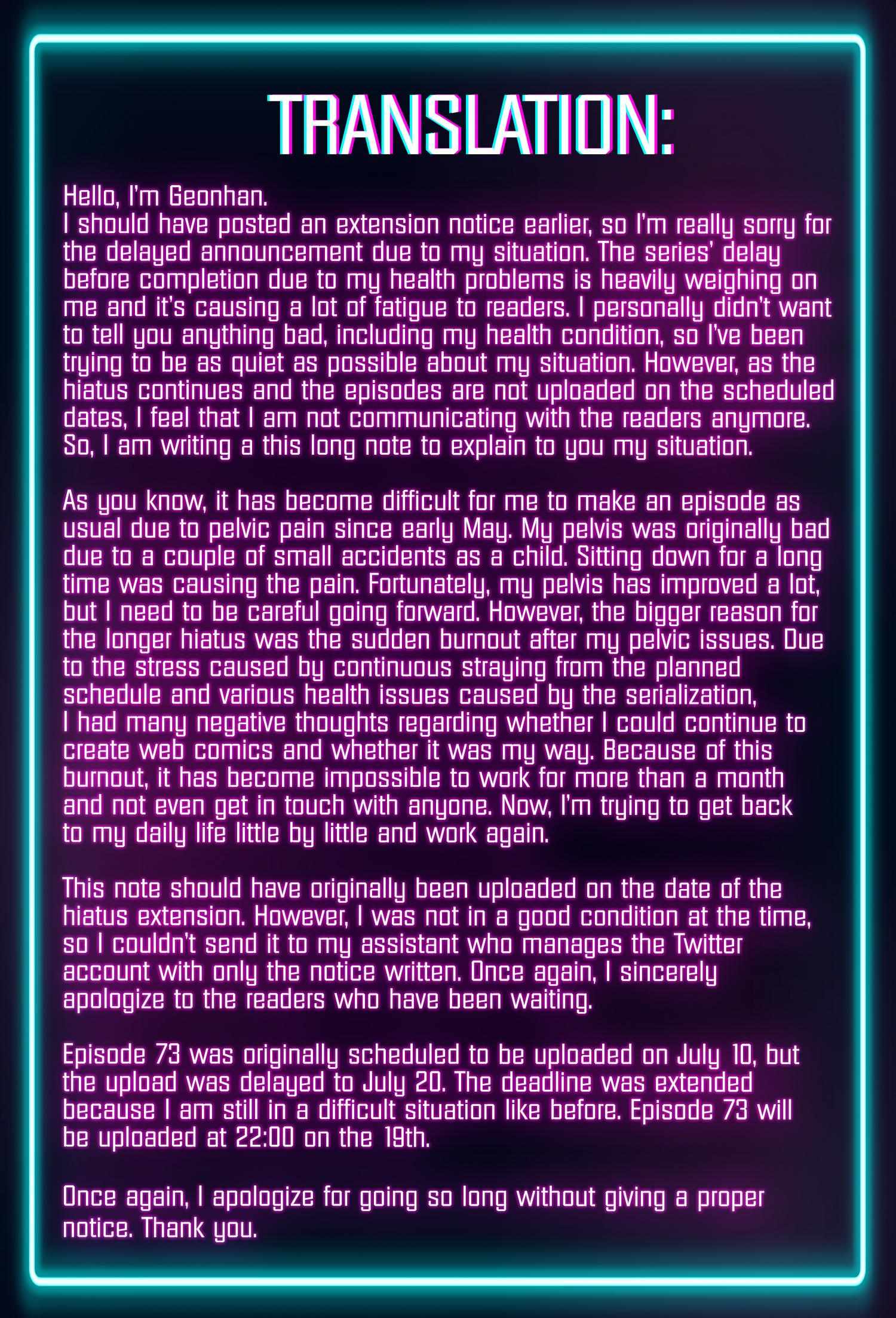 Love Jinx Chapter 72.3 - Page 3 in English