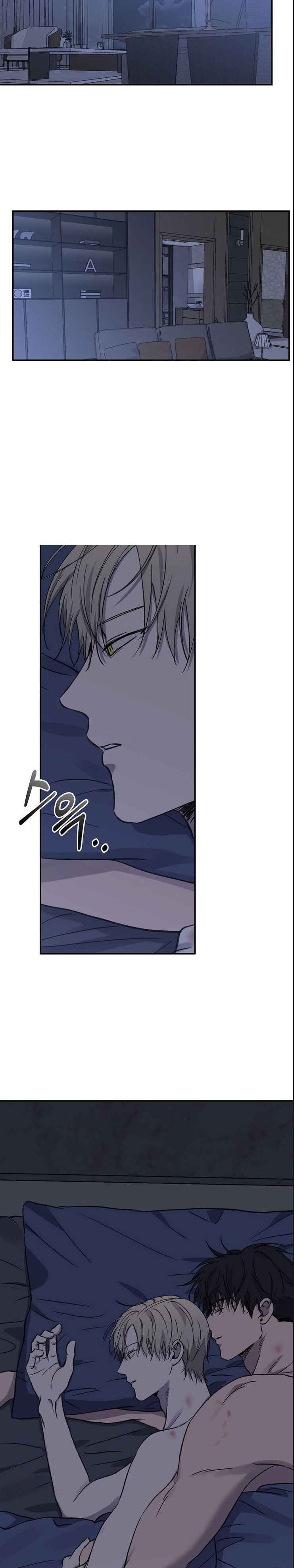 Love Jinx Chapter 85 - Page 7 in English