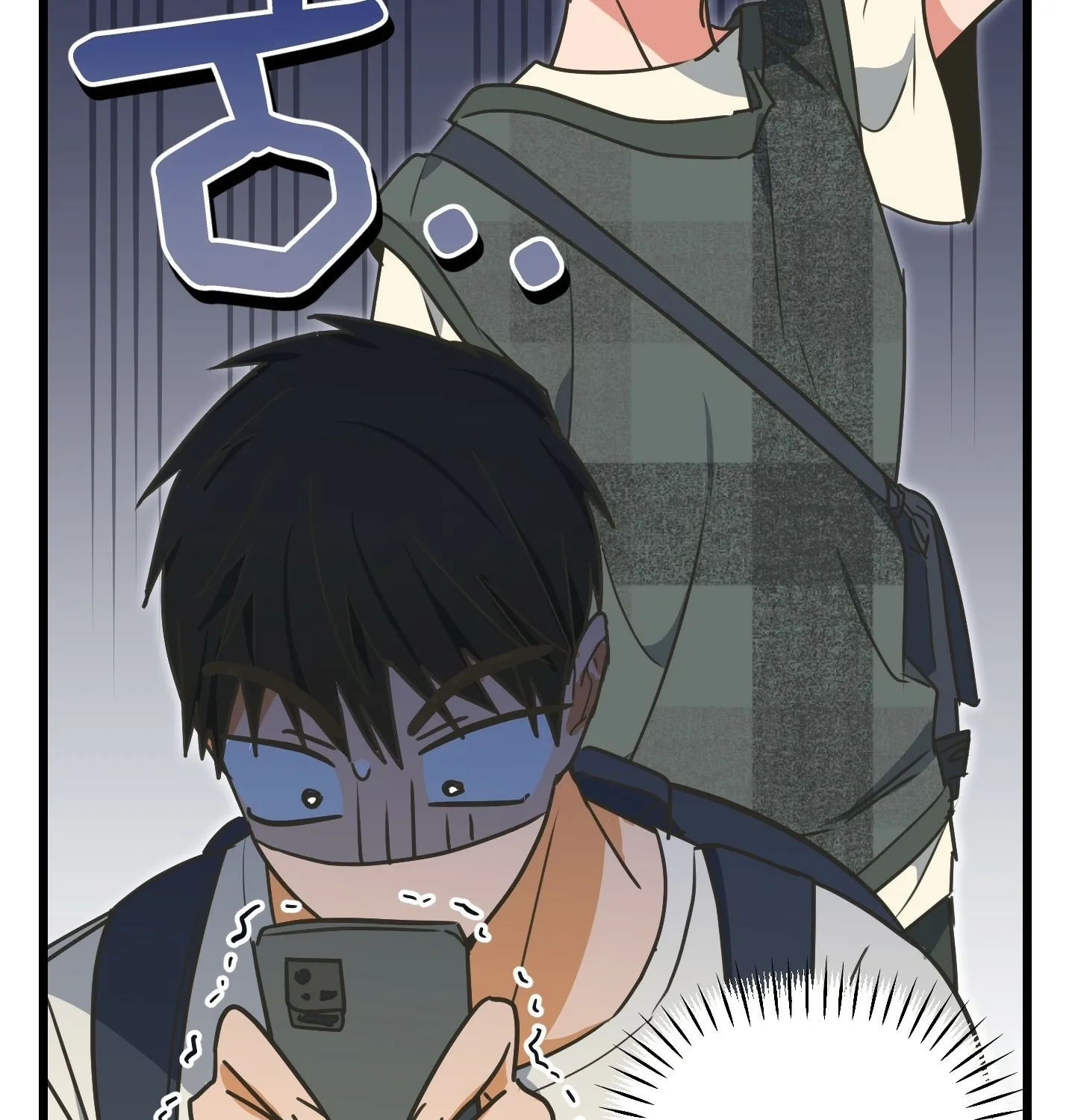 Breathtaking Alliance Chapter 1 - Page 117 in English
